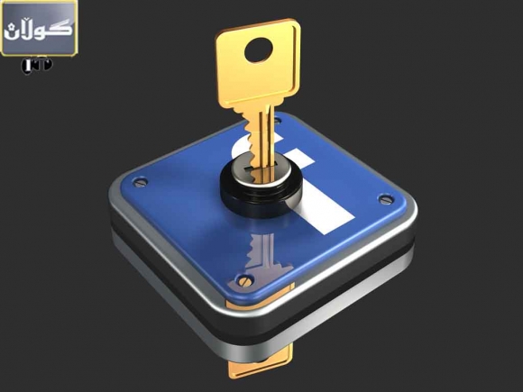 چ بكەین لە گرفتی رێكلامییەكـانی فەیسبووك رزگاریمان بێت؟